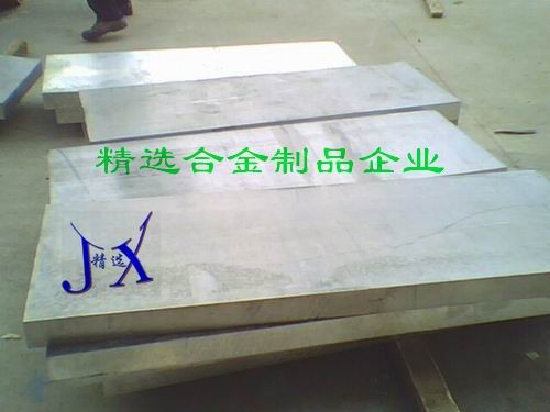 供应6061-T6铝合金6061-T6铝棒6061